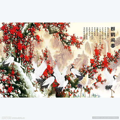 群鹤闹春背景墙设计图室内广告设计