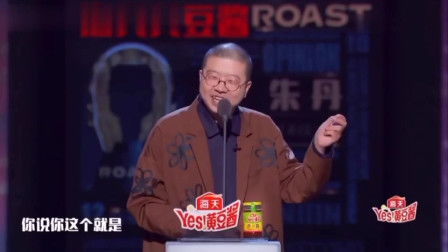 一定要看