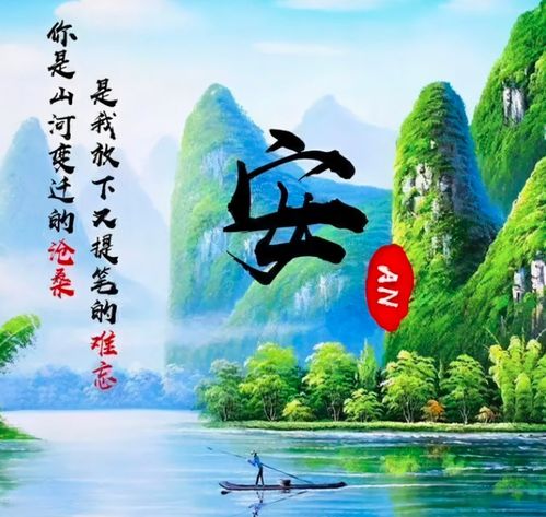 网友晒父母社交圈头像爸爸闲云野鹤风景好,妈妈人比花娇丝巾靓