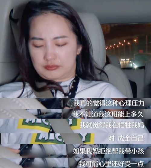 赵丽颖离婚1个月后大变样,还要带2岁儿子进组,背后真相让人心疼