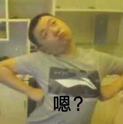 呵呵,留学生下半年还得继续上网课...