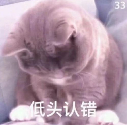 专属于男朋友的情话表情包
