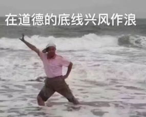 继匡威高价摇号之后,vans也开始作妖了这是把国人当傻子吗
