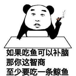 一个男生叫你跟他回家代表什么啊