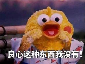 女留学生的演讲又火了这次她迎来的为何是掌声