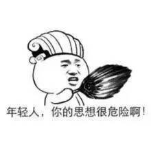 朋友圈里猝不及防的这些套路,你中招了吗