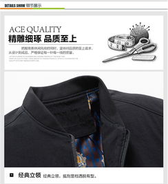老年人专属头像图片男爸爸装