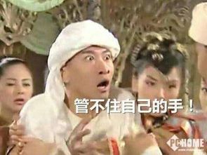 家电观察室4k与vr能否占据客厅娱乐