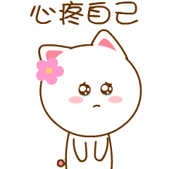 这些疫情的影响还在继续