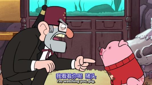 你凭什么朝我要公平