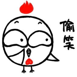女高中生的虚度日常三人行中,最有思想的竟是笨蛋