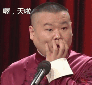 美国人被咖喱味英语,忽悠走280亿美元,印度式诈骗简单粗暴有效