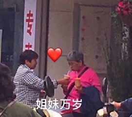 大妈级别的表情包大家都是社会上的,说话随意一点