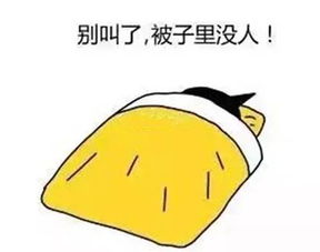 雾霾天患儿暴增这样做孩子不咳不感冒