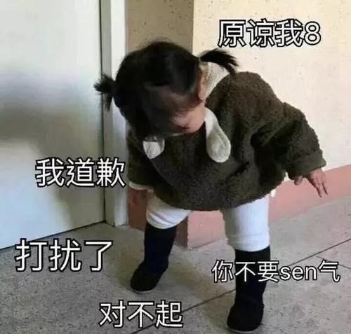 新年特辑春节假期生存指北