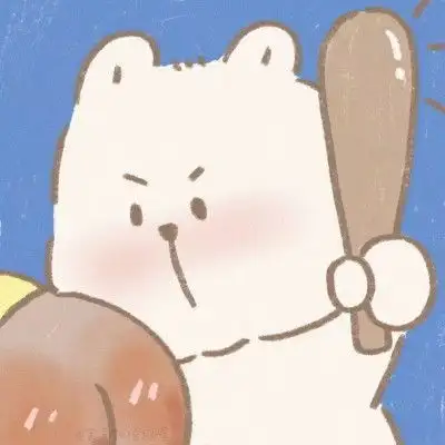 没点大病刷不到的头像