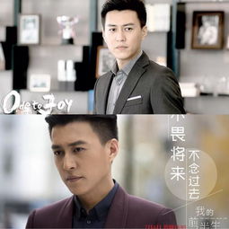 靳东怒怼金星不男不女的人我不愿意接触
