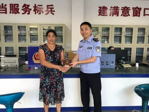 永春人给咱厝的这位警察点赞