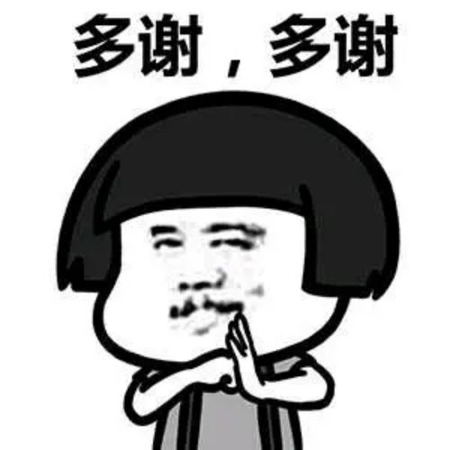 1块钱的脱口秀课,养出多少好韭菜