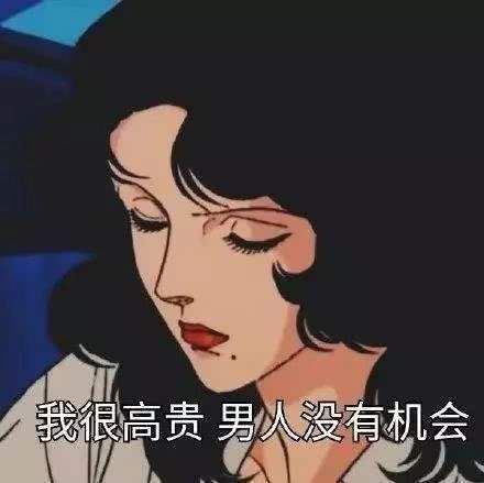 有养成男主小说推荐吗