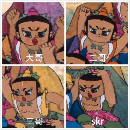 塘厦替骗子跑分洗钱的这伙人被团灭......