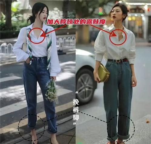 看40岁女人才发现为什么衬衫这么多讲究,懂选款和搭配才行