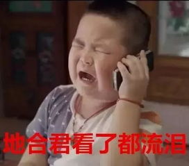 不看后悔连中国队都在这里找到诗和远方