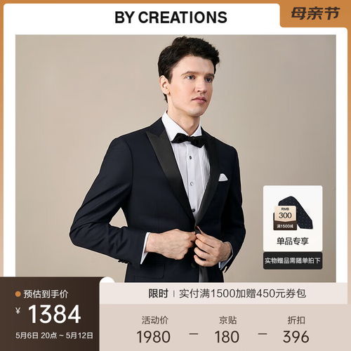 oiuo重磅加厚西装男外套秋冬季中年男士休闲西服毛呢加厚爸爸夹克黑色xl120140斤内