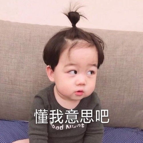 魄魄鬼鬼白白