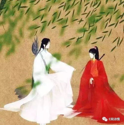人生若只如初见