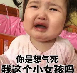 奔驰女车主维权升级读过书的女人,有多厉害