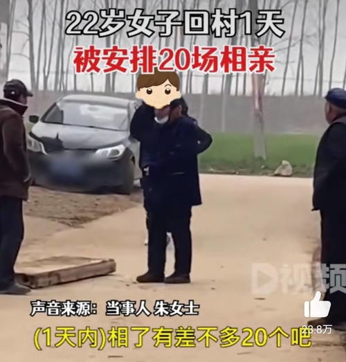 热评上游新闻汇聚向上的力量