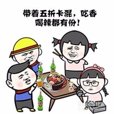 2018年互联网创业项目推荐