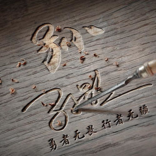 适合三十多岁微信头像手艺