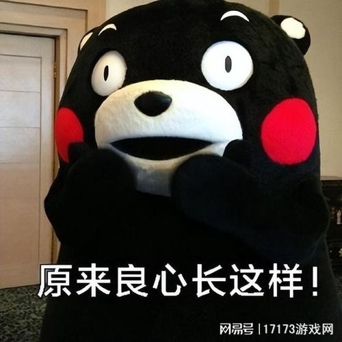 永劫无间手游之后还有高手这次网易给游戏圈来了一波组合拳