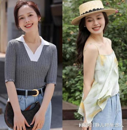 白t恤太普通了40岁的女人建议这么穿,才能美得优雅又大方