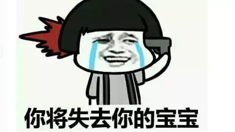 妈,别再给我发微笑表情包了我到底做错了什么