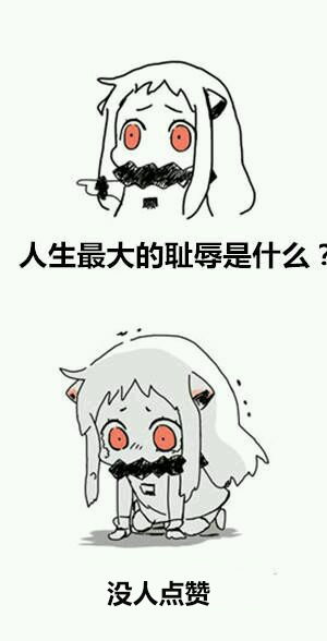 我连喝了16种功能饮料,心脏差点爆炸