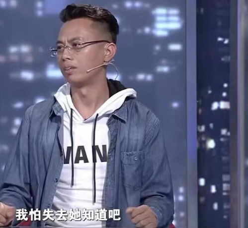 漂亮老婆爱上唱歌,老公用3个方法挽救婚姻,网友男子情商高