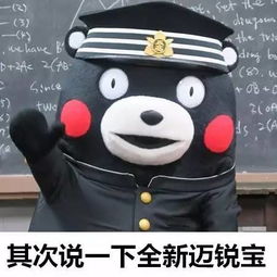 东营秋季车展提前看北辰雪佛兰靓车在等你