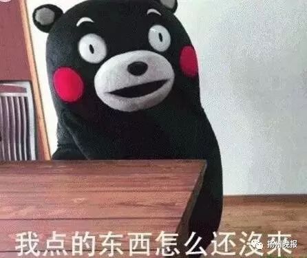 看吐了这就是你吃的外卖,隔着屏幕都能闻到臭还敢叫外卖吗