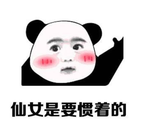 玉昭令实打实的双a男女主,身为颜狗的你能不磕