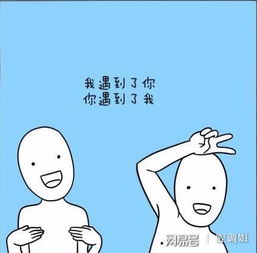 上海五星级酒店闹鬼陌生男子半夜打开房门
