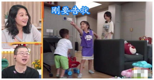 5岁包饺子再献一波表情包,套路满满撩杨子姗,连李诞都甘拜下风