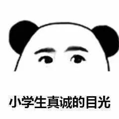 高考时代的你们有多牛掰恐怕你们自己都不知道