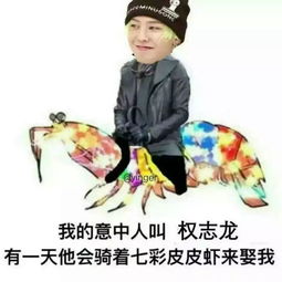 .的美拍