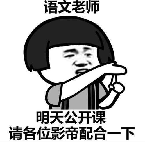 [错误码:xx,xxx]
