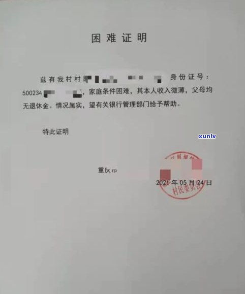 打出此牌证明你还活着表情包奇葩证明