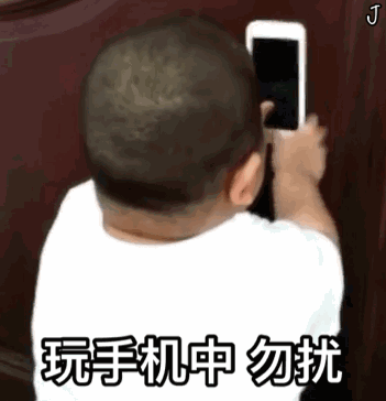 印尼小胖子表情包动图笑容开始猥琐,你超坏的,一看就是渣男
