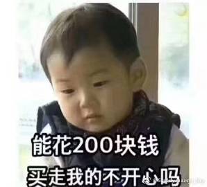 sssddyaaaasyrsiry的微博微博